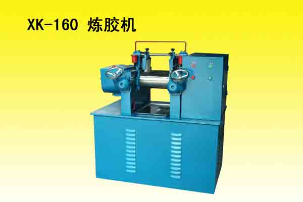 橡膠煉膠機(jī)